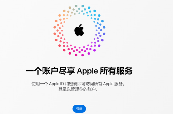 新沂iPhone维修中心分享iPhone下载应用时重复提示输入账户密码怎么办 