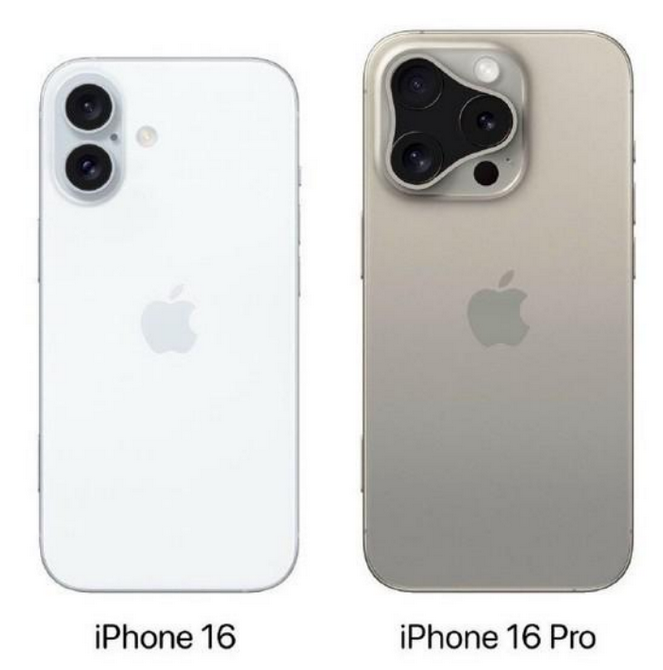 新沂苹果16维修网点分享iPhone16系列提升明显吗 