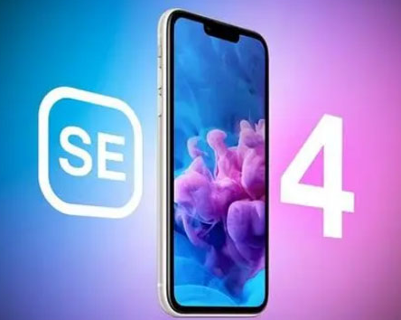 新沂苹果SE维修分享iPhoneSE受众群体是哪些 