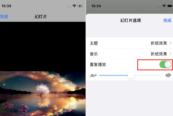 新沂苹果14维修店分享iPhone14相册视频如何循环播放