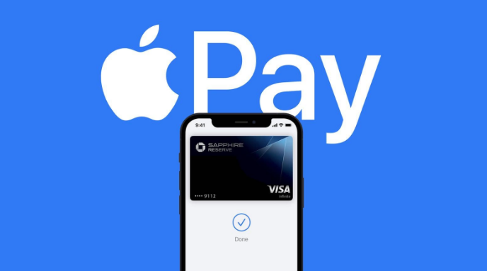 新沂苹果14服务点分享iPhone 14 设置 Apple Pay 后，锁屏密码不正确怎么办 