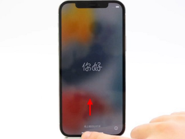 新沂苹果14维修店分享iPhone14的激活步骤 