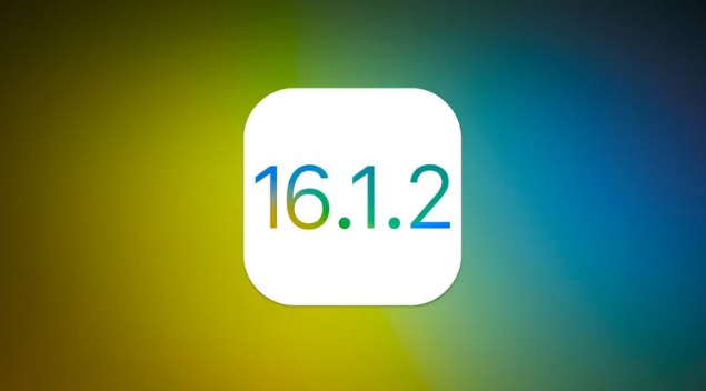 新沂苹果维修分享iOS 16.2有Bug能降级吗？ iOS 16.1.2已关闭验证 