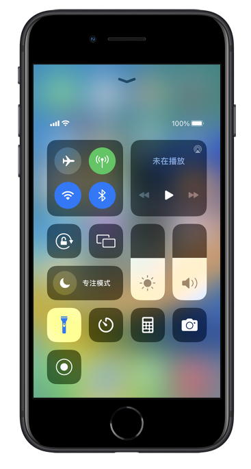 新沂苹果14维修分享苹果iPhone 14 Pro手电筒开启方法 