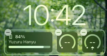 新沂苹果手机维修分享iOS 16 天气小组件无法正常显示怎么办 
