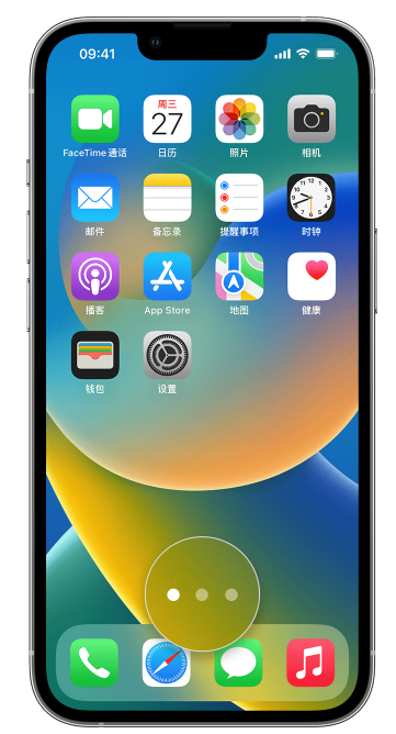 新沂苹果手机维修分享iPhone 已安装的应用不见了怎么办 