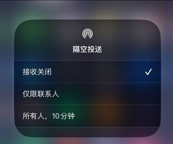 新沂苹果手机维修分享iOS 16.1.1 正式版修复了哪些问题 