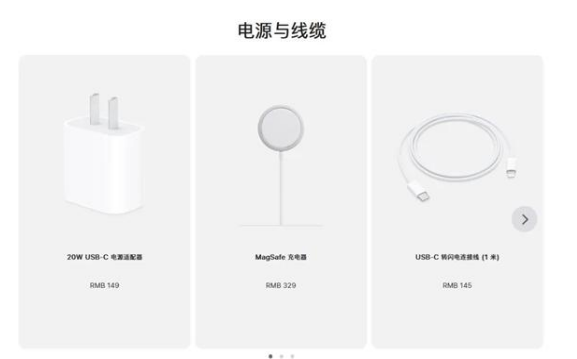 新沂苹果手机维修分享相比iPhone 14，iPhone 15有哪些变化和改进 