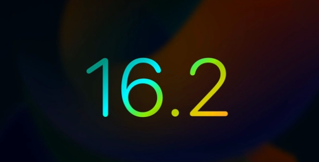 新沂苹果手机维修分享iOS16.2 正式版什么时候发布 