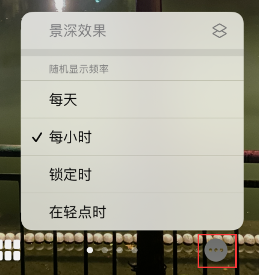 新沂苹果手机维修分享iOS 16 小技巧：锁定屏幕支持随机切换指定照片 