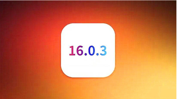 新沂苹果手机维修分享iOS16.0.3正式版值得更新吗 