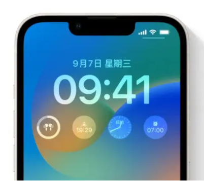 新沂苹果手机维修分享iOS16锁屏时间字体修改教程 