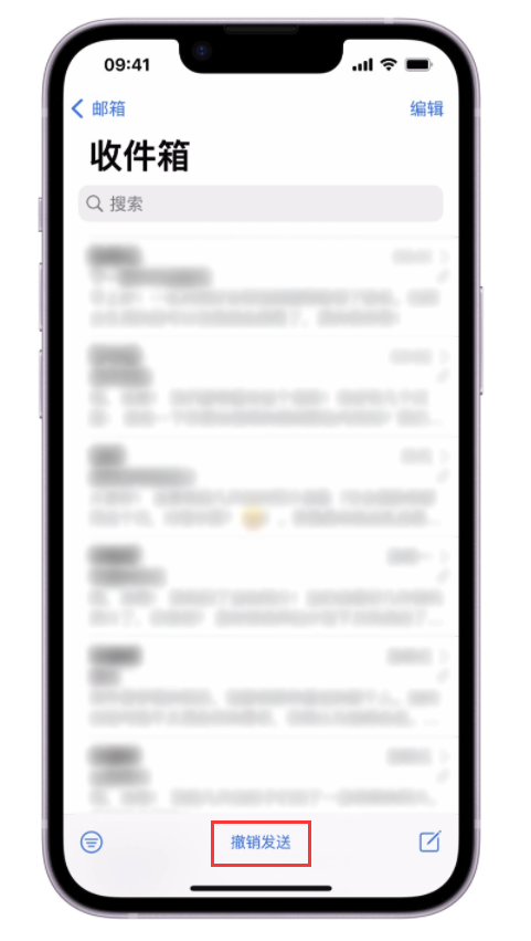 新沂苹果手机维修分享iOS 16 最实用的 5 个新功能 