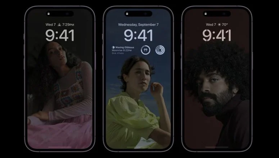 新沂苹果14维修分享iPhone 14 Pro系列全天候显示会自动关闭 