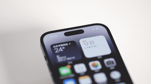 新沂苹果14维修分享如何告诉别人你换了iPhone 14 Pro 