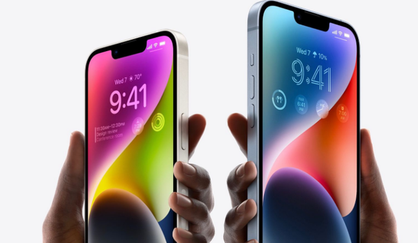 新沂苹果14维修分享iPhone 14系列支持的eSIM卡有哪些优点 