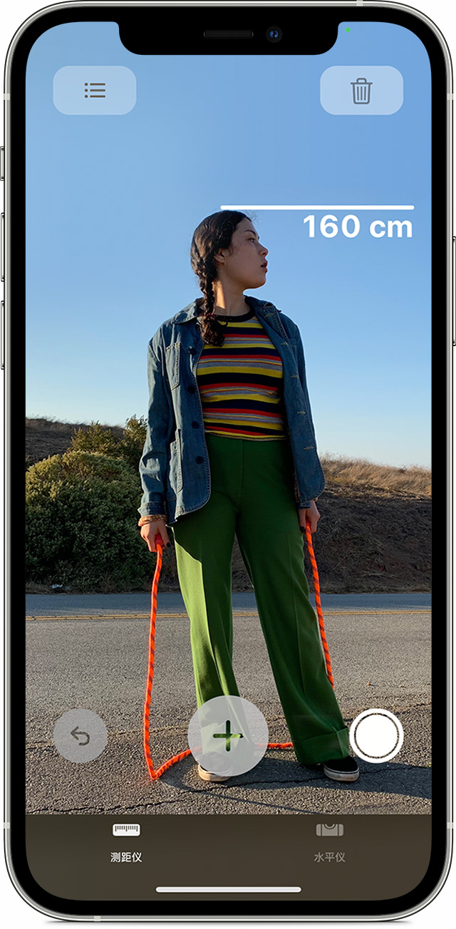 新沂苹果手机维修分享iPhone 实用小技巧分享 
