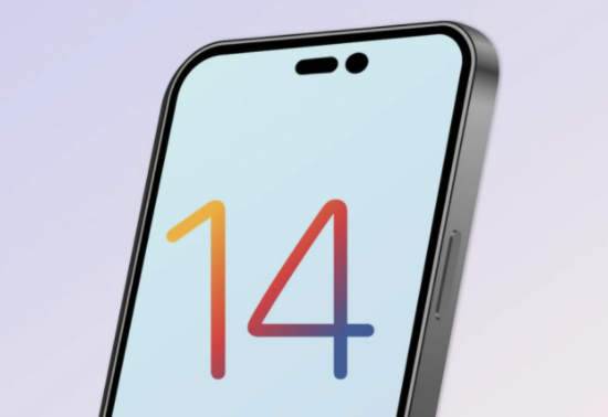 新沂苹果14维修分享苹果iPhone14最快什么时候可以到手 