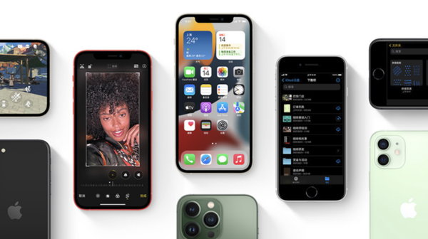 新沂苹果手机维修分享iPhone14Pro涨价吗 