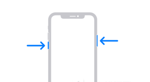 新沂苹果13维修分享iPhone13屏幕失灵怎么办 