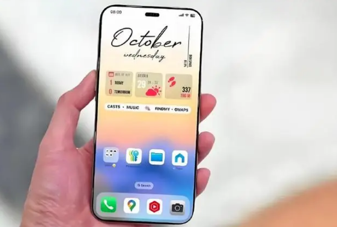 新沂苹果手机维修分享苹果计划明年推出超薄版iPhone 17 Air 