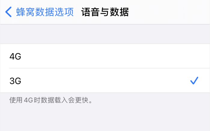 新沂苹果手机维修分享iPhone 更新系统后找不到“个人热点”选项怎么办 
