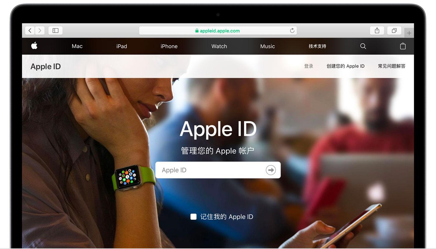 新沂苹果手机维修分享iPhone 用户需注意 