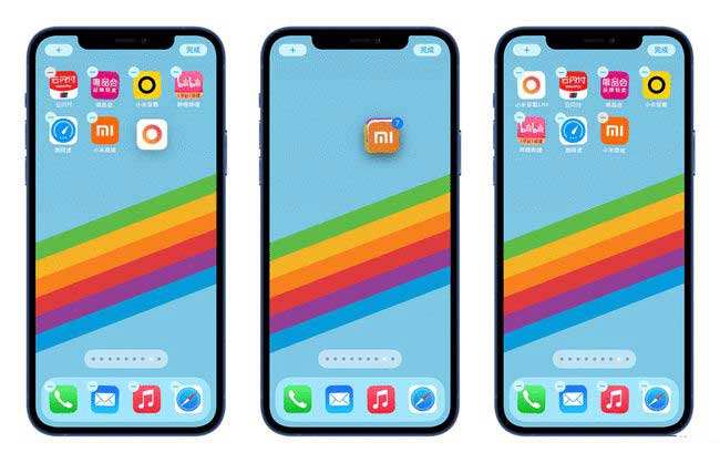 新沂苹果手机维修分享iPhone 12如何批量移动 App 图标 