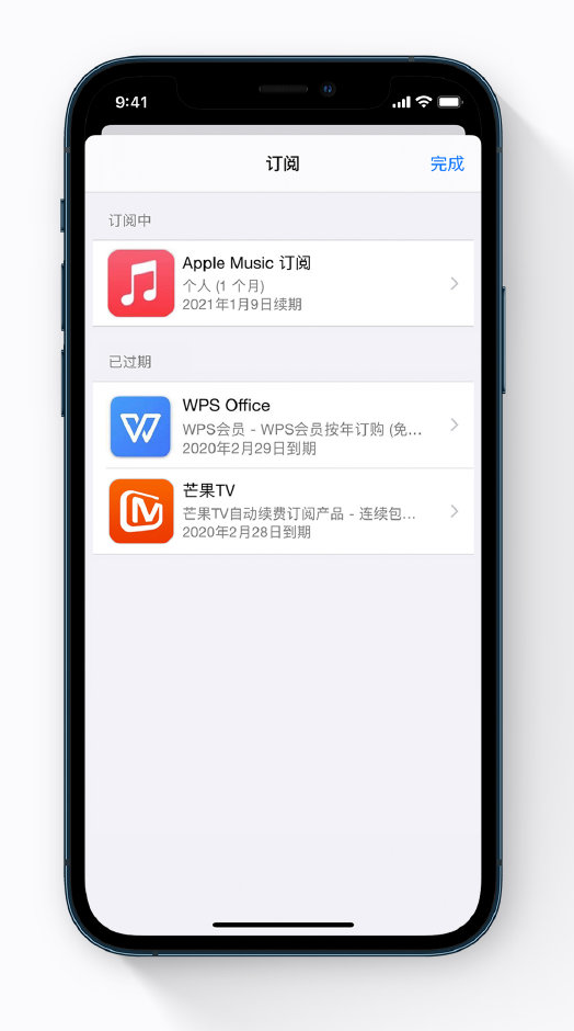 新沂苹果手机维修分享小技巧 
