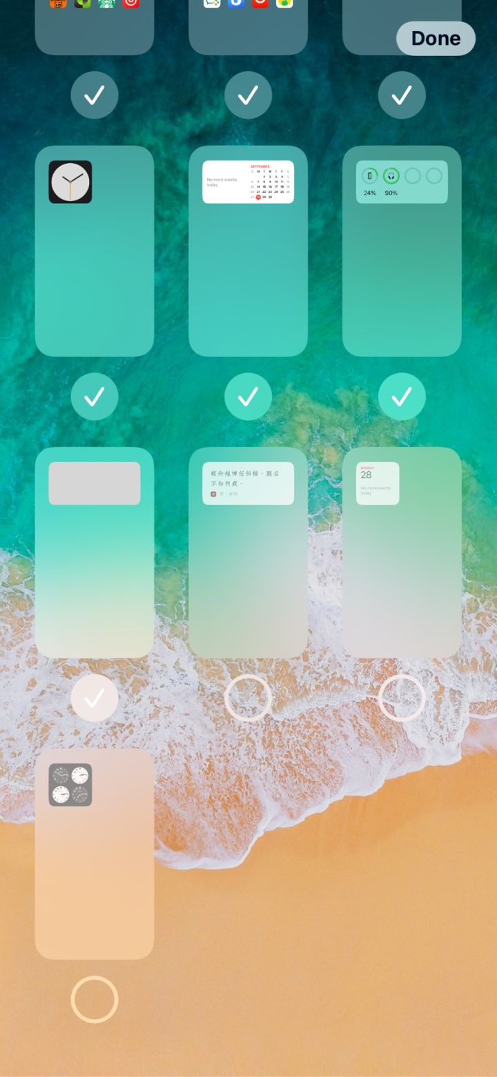 新沂苹果手机维修分享iPhone 升级 iOS 14 后的四个实用小技巧 