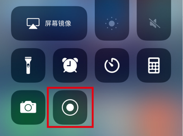 新沂苹果手机维修分享iPhone12录屏方法教程 