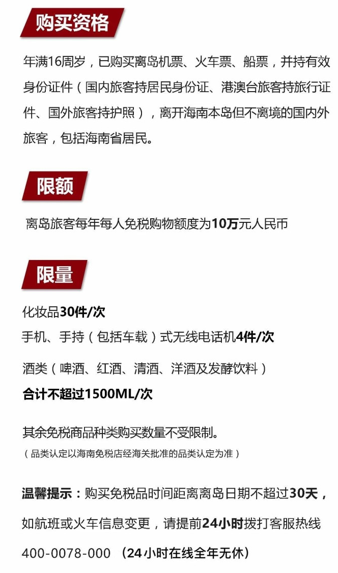 新沂苹果手机维修分享琼版 iPhone 12 售价 4784 元起，如何才能买到 