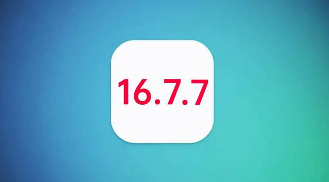 新沂苹果手机维修分享iOS 16.7.7正式版升级_iOS 16.7.7 正式版一键刷机教程 